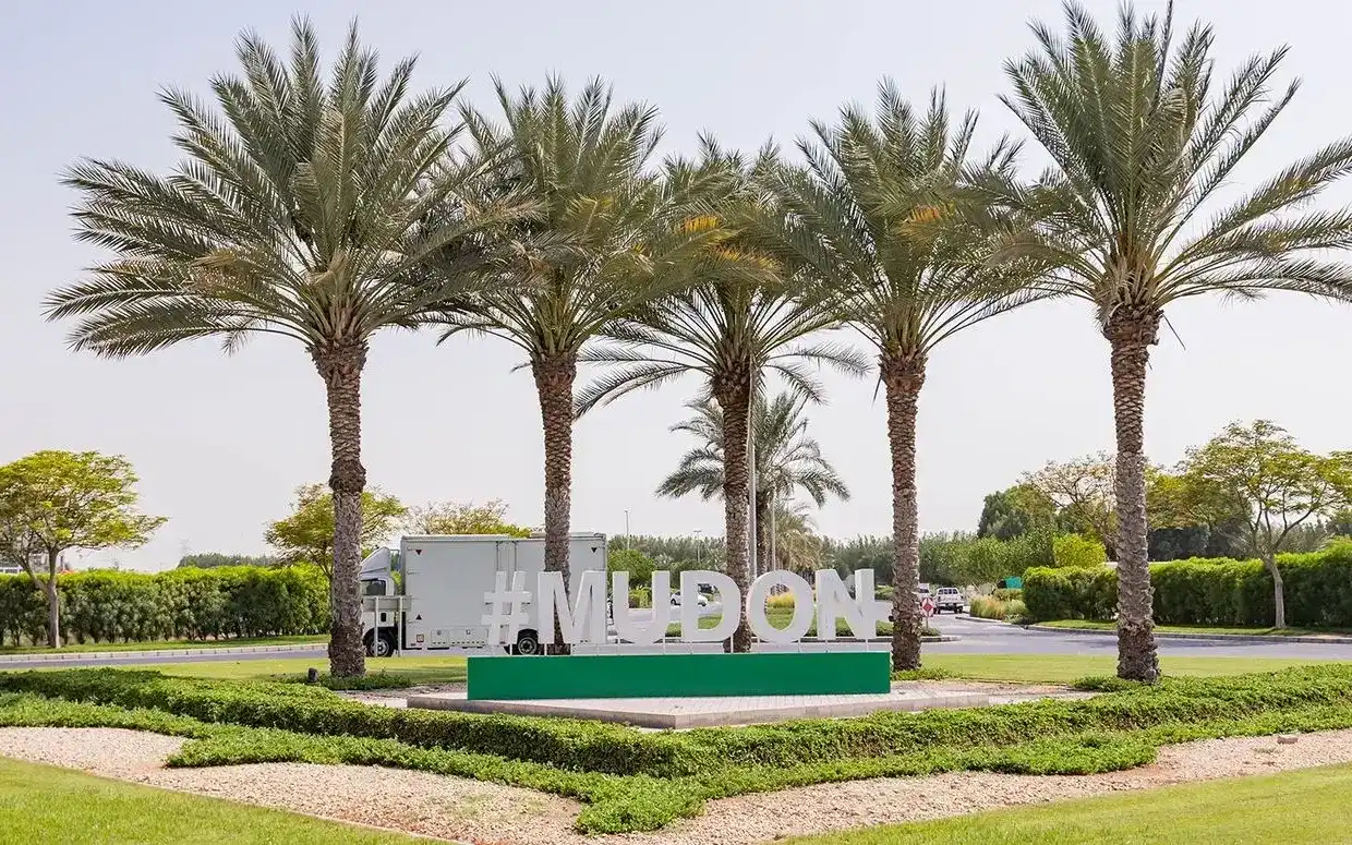 Mudon, official community photograph from Dubai Holding Community Management. Area context, not a photograph of Mudon Al Ranim 8.