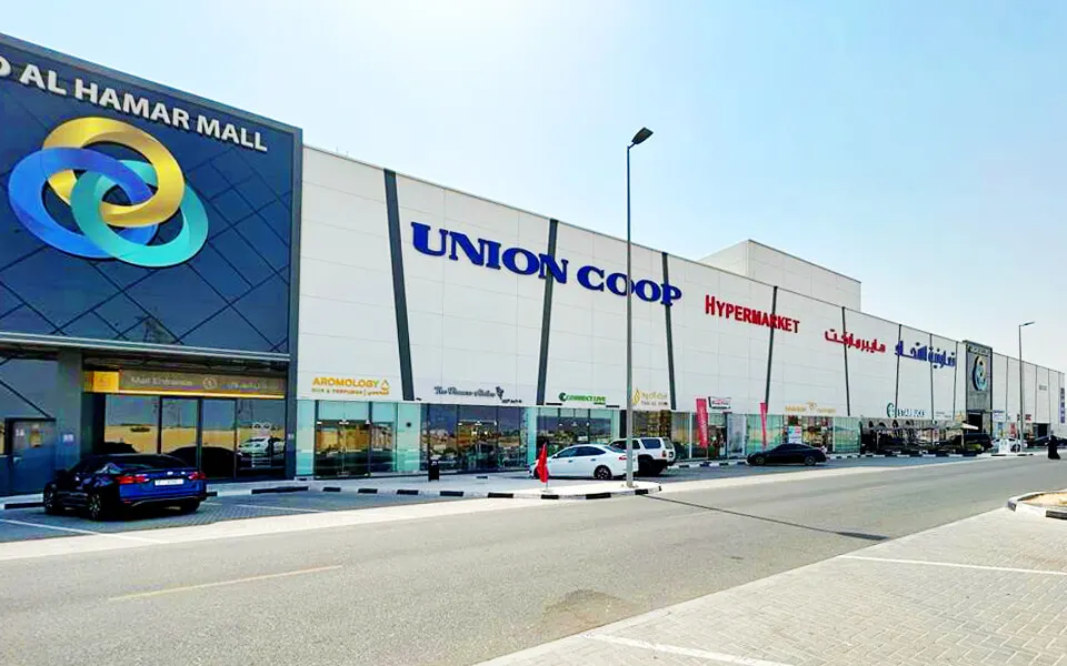 Completed Nad Al Hamar Mall facade and local streetscape